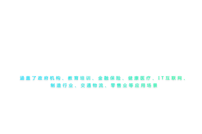 亚盈APP下载一键直播