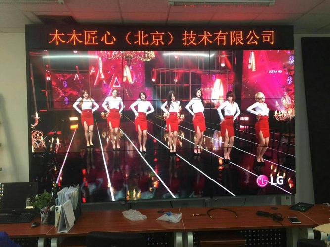 技術(shù)進(jìn)出口與計算機(jī)系統(tǒng)服務(wù) 推動科技創(chuàng)新與市場發(fā)展